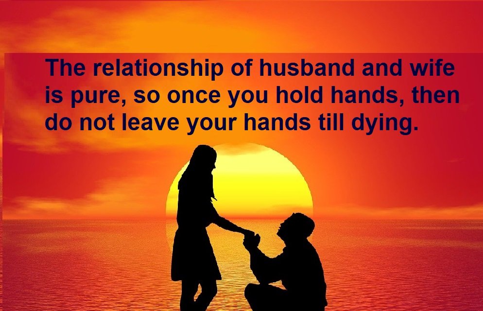 emotional quotes on husband wife relationship in english