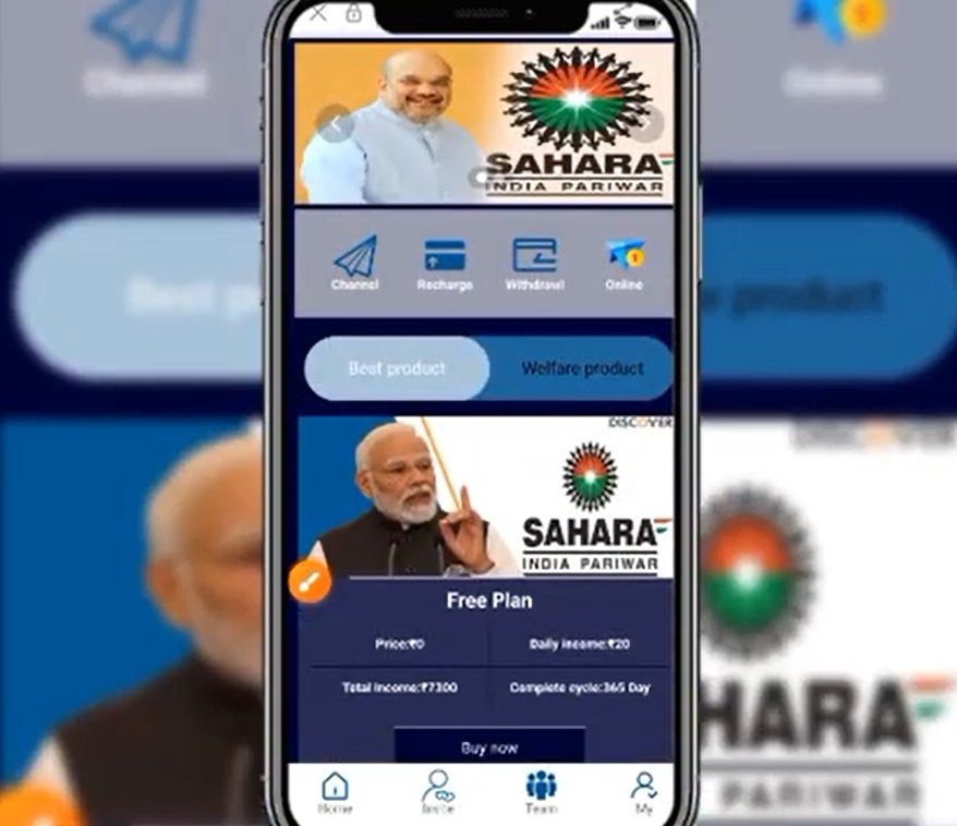 Sahara India Pariwar SIP Earning App in hindi