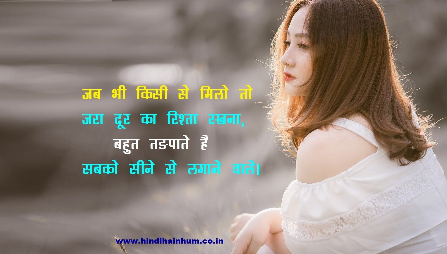 hindi shayari sad status