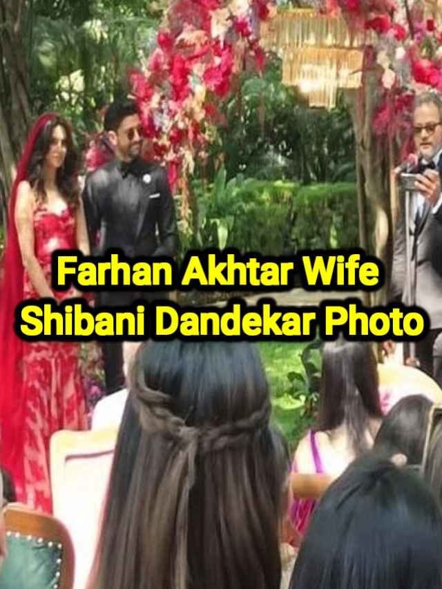 Farhan Akhtar Second Wife Shibani Dandekar Photo