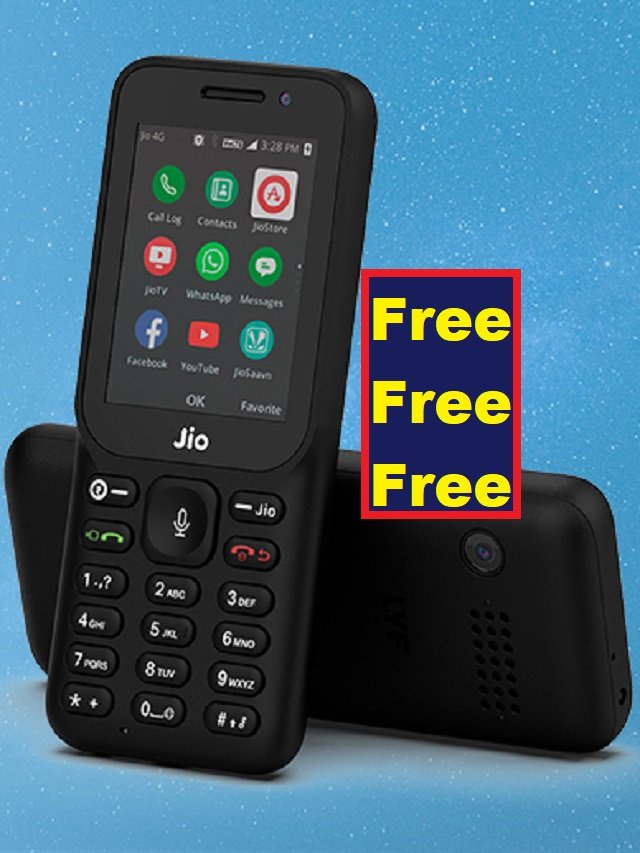 Reliance Jio Phone Free-रिलायंस जियो फ़ोन फ्री में लेने का तरीका