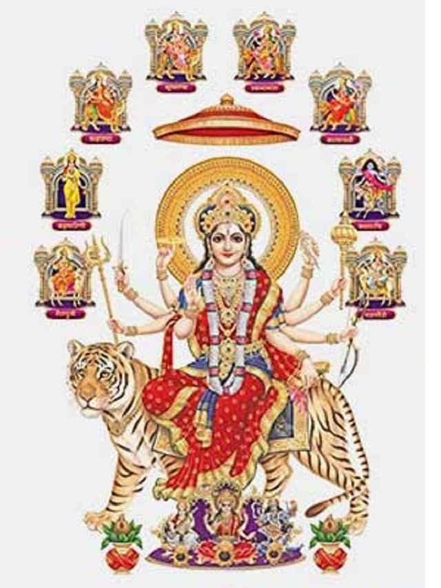 happy navratri